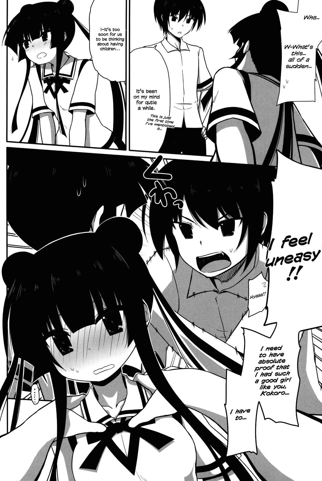 Page 6 Chapter Unknown_ac52 Maji de Watashi ni Koi Shinasai! - Fushikawa Kokoro to Kozukuri Shitai! (Doujinshi)