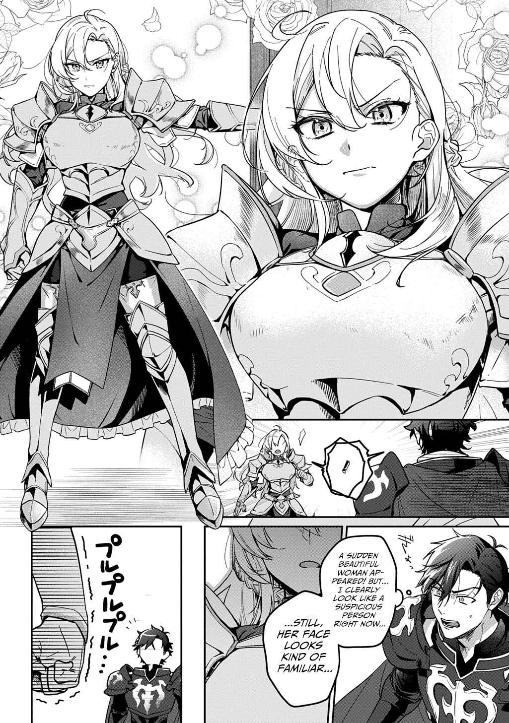 Page 13 Chapter 1 Haou ni Natte kara Isekai ni Kite Shimatta! ~Edit shita Game Character-tachi to Isekai o Juurin suru Ore Haou~