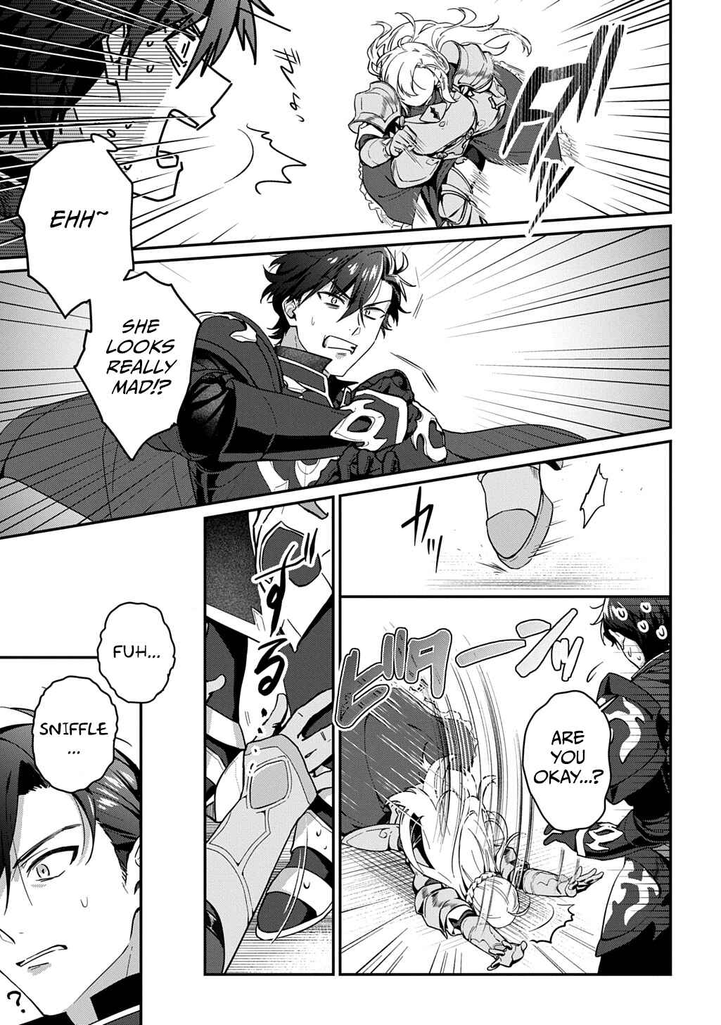 Page 14 Chapter 1 Haou ni Natte kara Isekai ni Kite Shimatta! ~Edit shita Game Character-tachi to Isekai o Juurin suru Ore Haou~