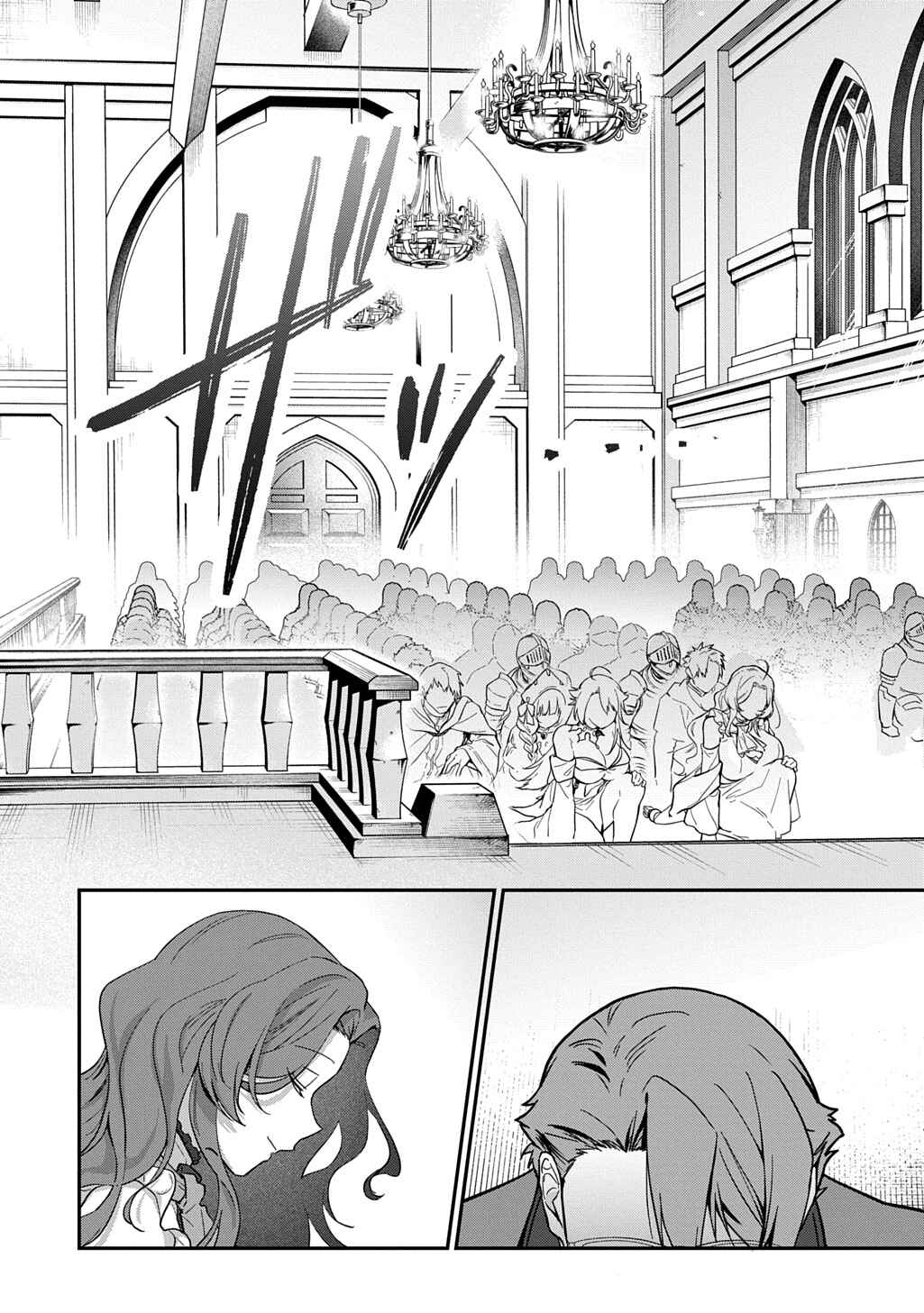 Page 22 Chapter 1 Haou ni Natte kara Isekai ni Kite Shimatta! ~Edit shita Game Character-tachi to Isekai o Juurin suru Ore Haou~