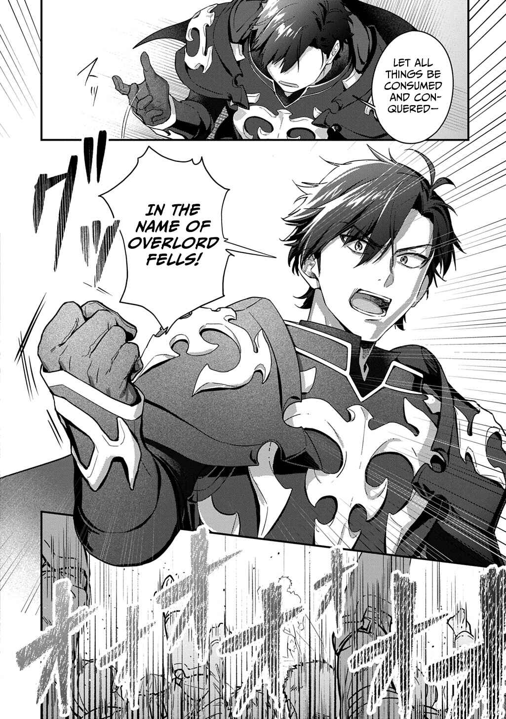 Page 29 Chapter 1 Haou ni Natte kara Isekai ni Kite Shimatta! ~Edit shita Game Character-tachi to Isekai o Juurin suru Ore Haou~