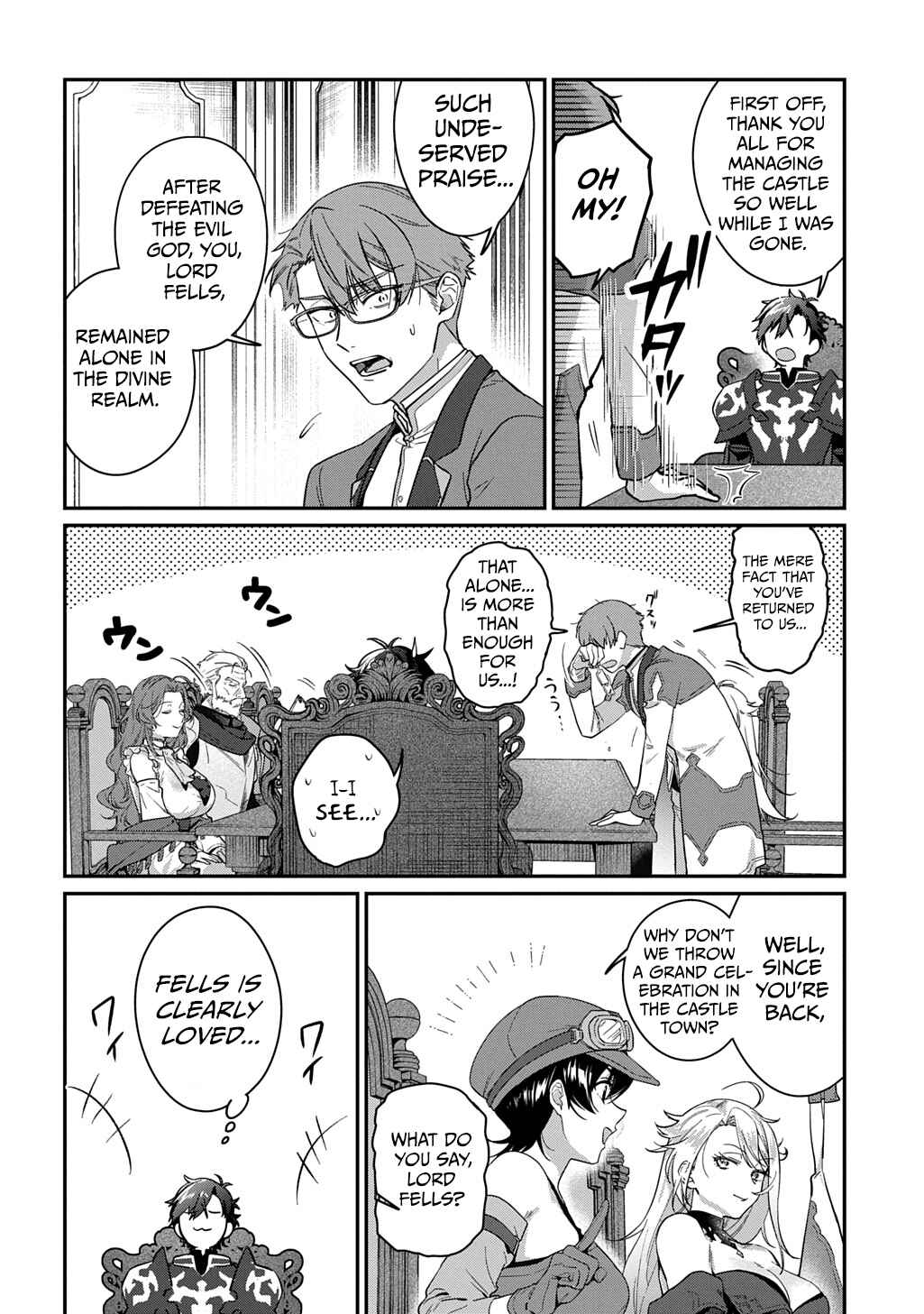 Page 33 Chapter 1 Haou ni Natte kara Isekai ni Kite Shimatta! ~Edit shita Game Character-tachi to Isekai o Juurin suru Ore Haou~