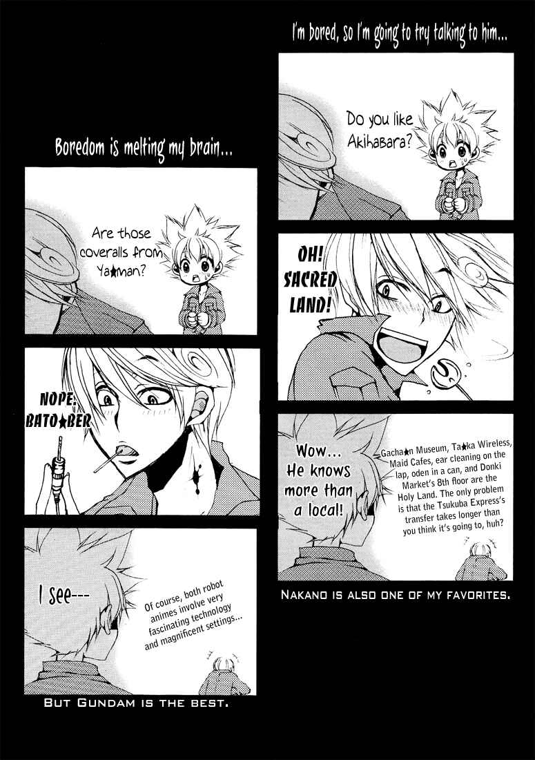 Page 4 Chapter Unknown_59b0 Katekyo Hitman Reborn! - SKSKBBDL (Doujinshi)