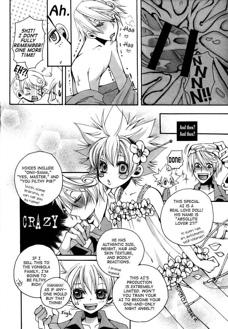 Page 8 Chapter Unknown_59b0 Katekyo Hitman Reborn! - SKSKBBDL (Doujinshi)