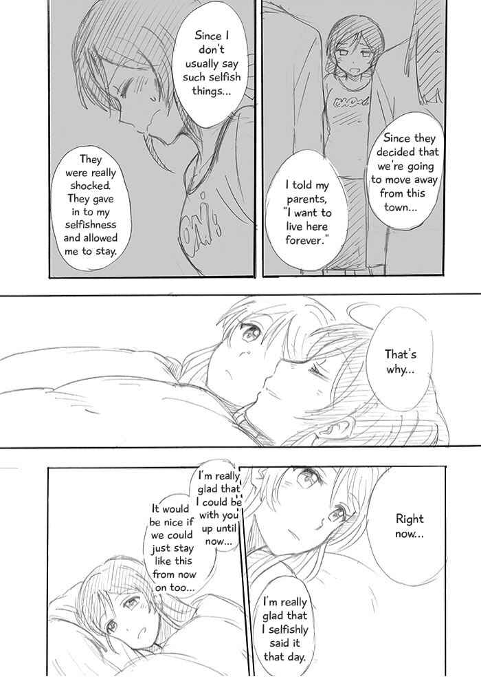 Page 13 Chapter Unknown_5e80 Love Live! - Ii yo. (Doujinshi)