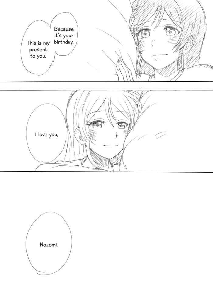 Page 15 Chapter Unknown_5e80 Love Live! - Ii yo. (Doujinshi)