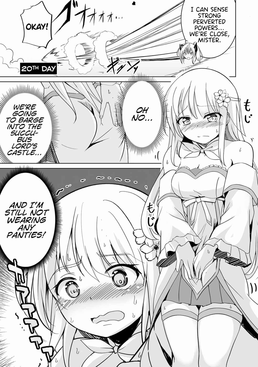 Page 1 Chapter 20 Succubus Nanka ni Makenai Isekai Seikatsu