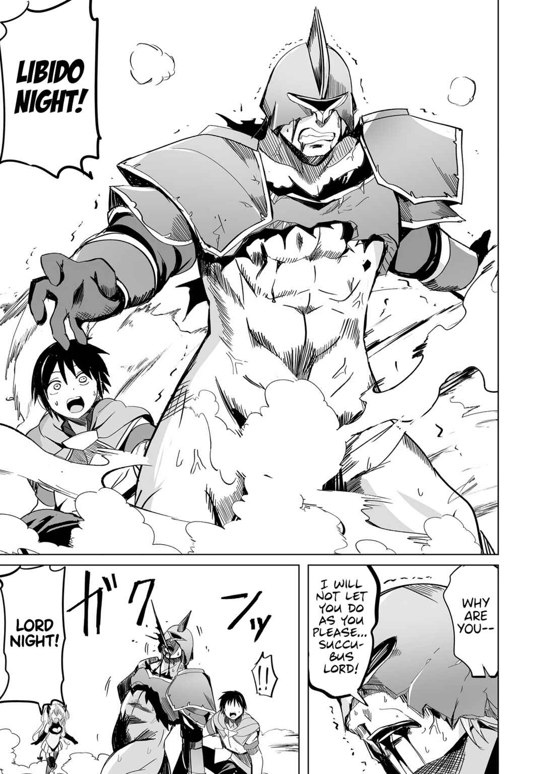 Page 22 Chapter 20 Succubus Nanka ni Makenai Isekai Seikatsu