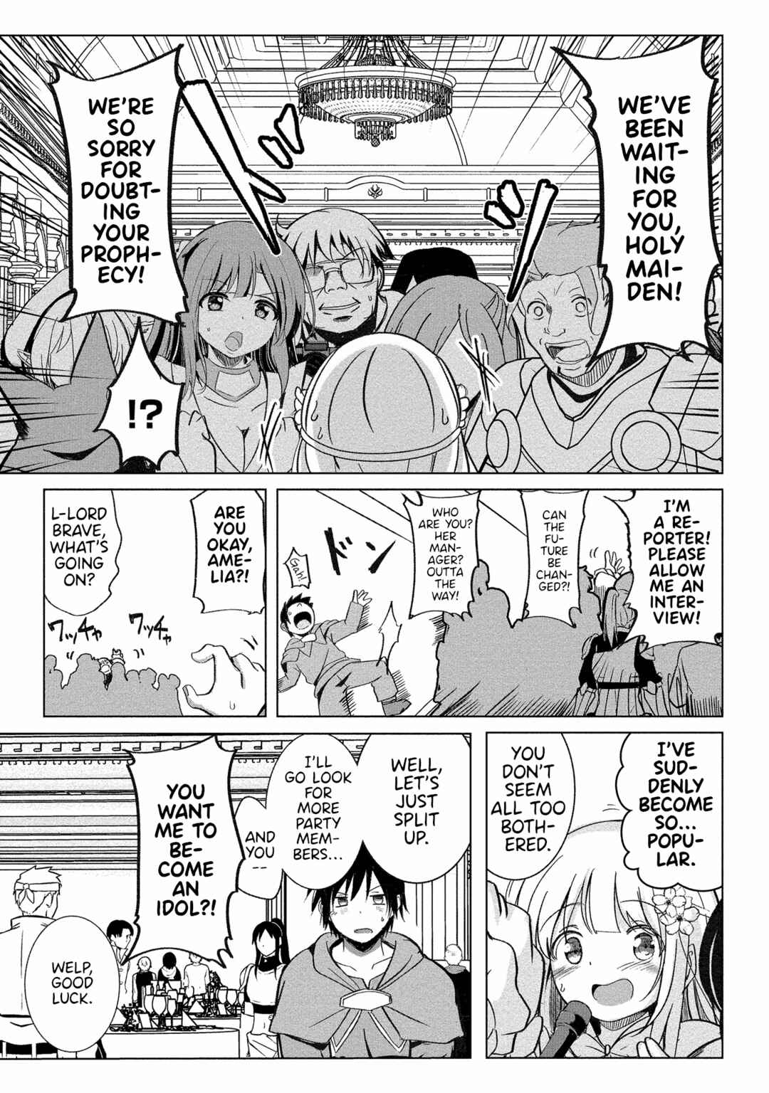 Page 5 Chapter 9 Succubus Nanka ni Makenai Isekai Seikatsu