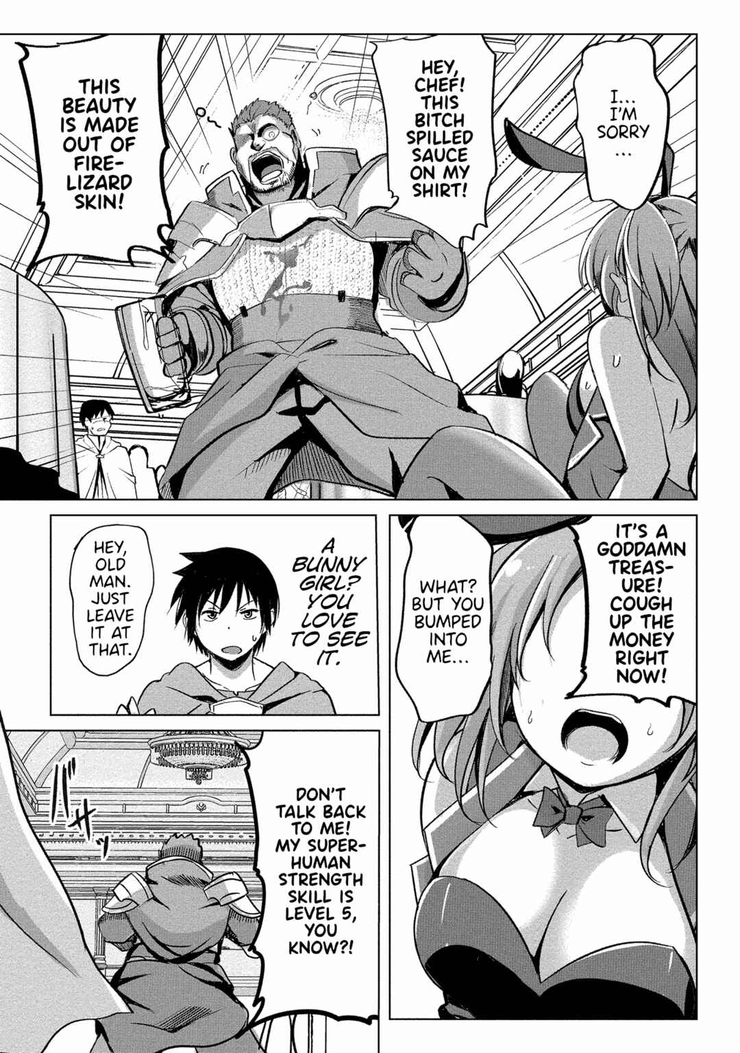 Page 7 Chapter 9 Succubus Nanka ni Makenai Isekai Seikatsu