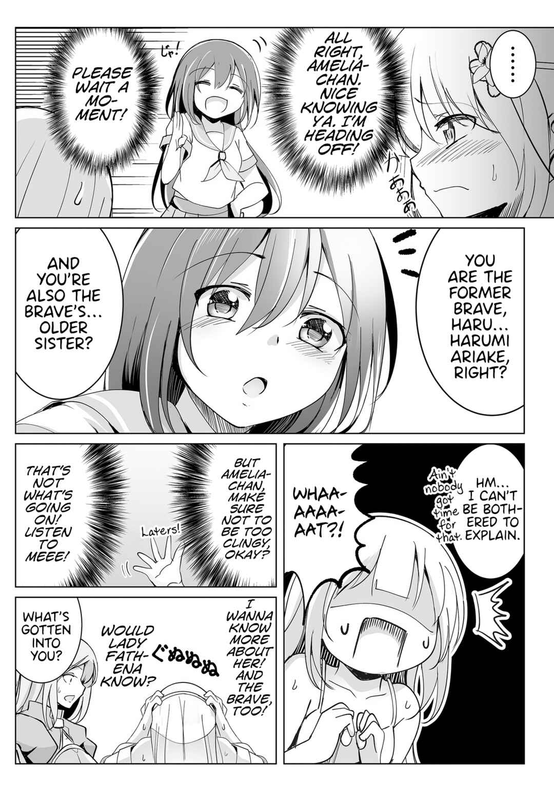 Page 18 Chapter 13 Succubus Nanka ni Makenai Isekai Seikatsu