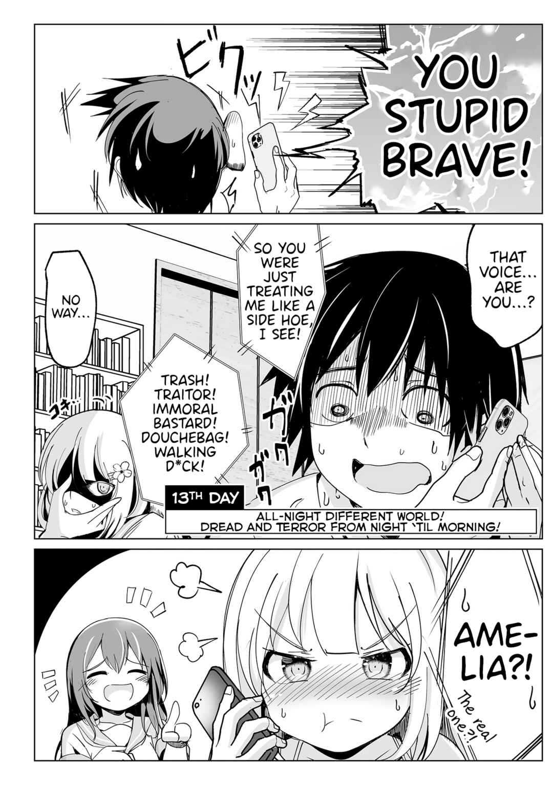 Page 6 Chapter 13 Succubus Nanka ni Makenai Isekai Seikatsu
