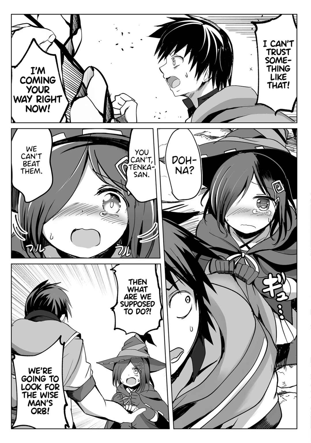 Page 12 Chapter 14 Succubus Nanka ni Makenai Isekai Seikatsu