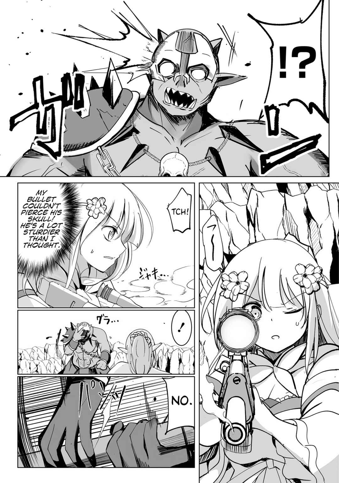 Page 20 Chapter 14 Succubus Nanka ni Makenai Isekai Seikatsu