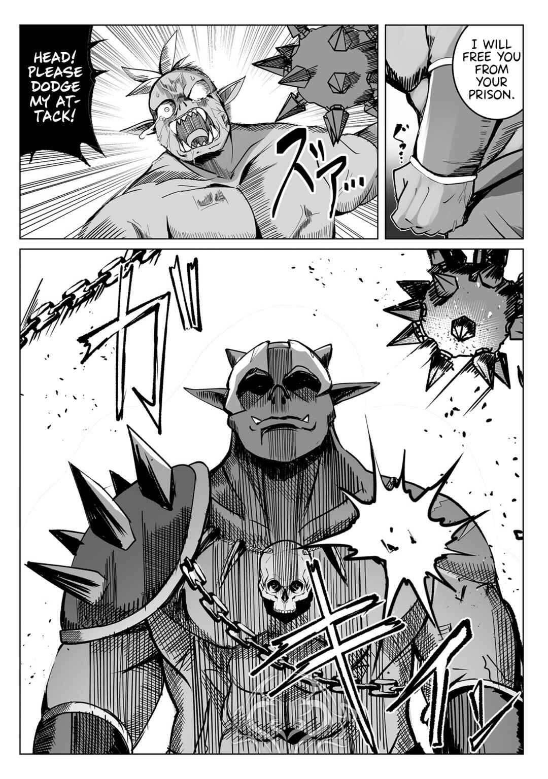 Page 4 Chapter 14 Succubus Nanka ni Makenai Isekai Seikatsu