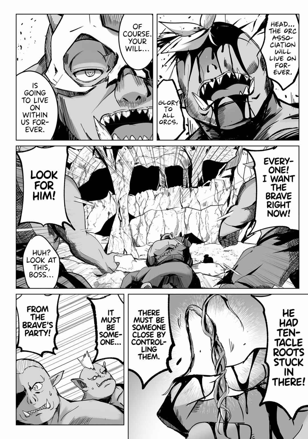 Page 7 Chapter 14 Succubus Nanka ni Makenai Isekai Seikatsu
