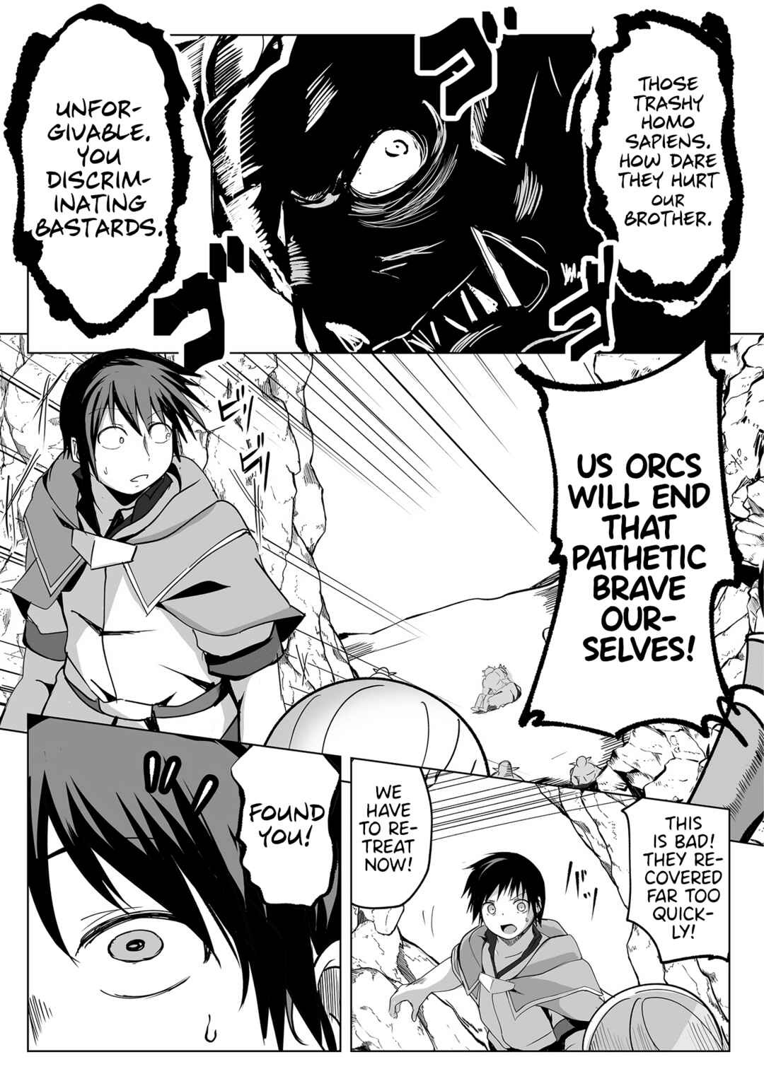 Page 8 Chapter 14 Succubus Nanka ni Makenai Isekai Seikatsu