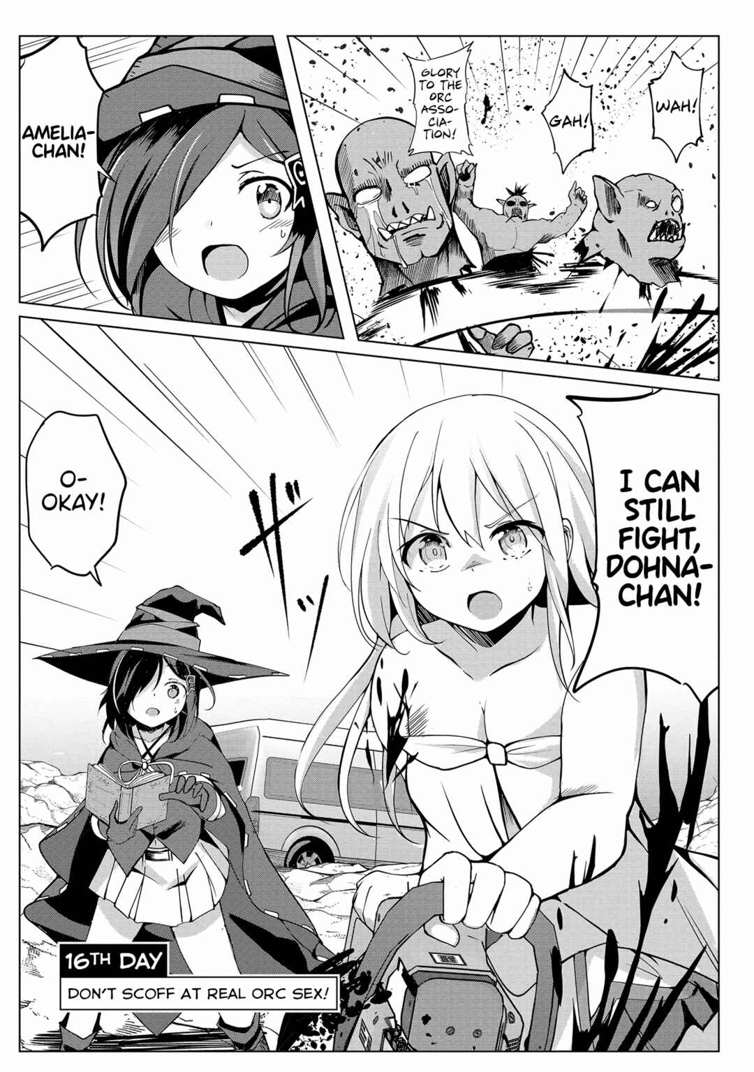 Page 1 Chapter 16 Succubus Nanka ni Makenai Isekai Seikatsu