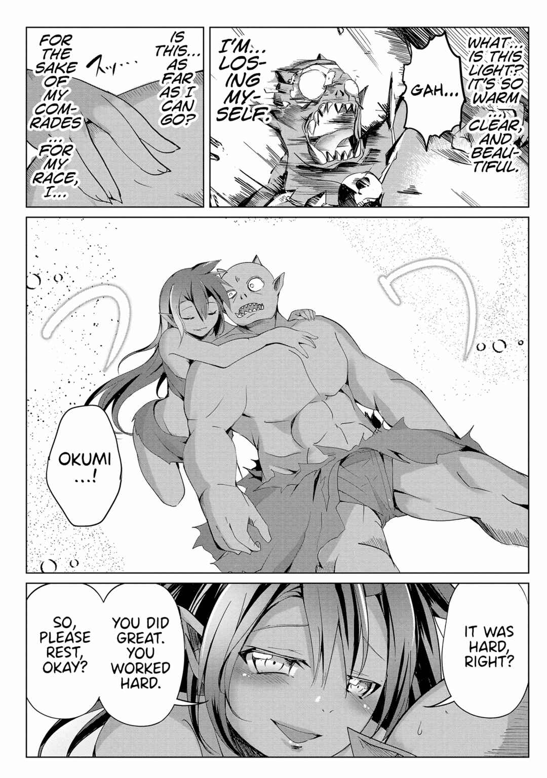 Page 22 Chapter 16 Succubus Nanka ni Makenai Isekai Seikatsu