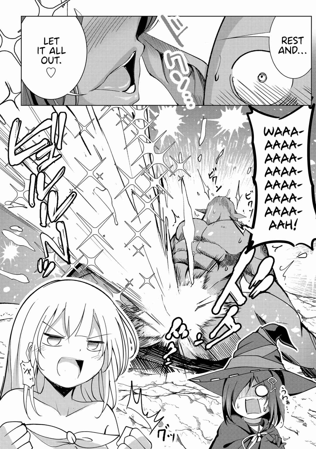 Page 23 Chapter 16 Succubus Nanka ni Makenai Isekai Seikatsu