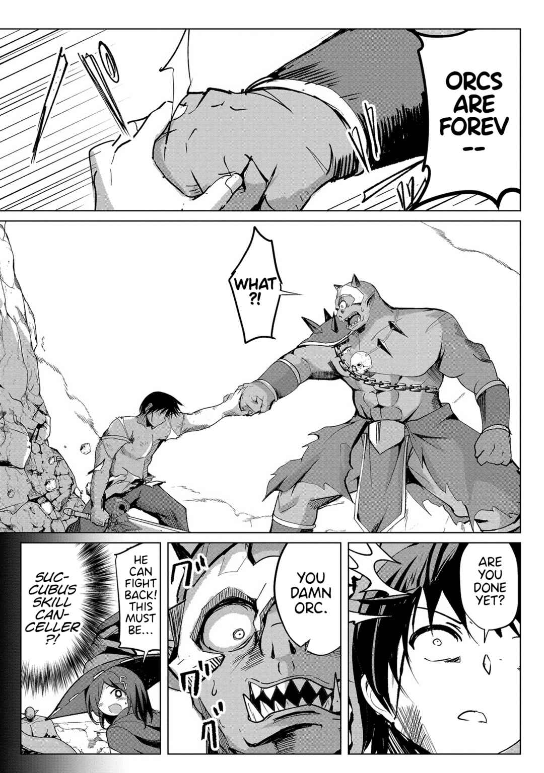 Page 7 Chapter 16 Succubus Nanka ni Makenai Isekai Seikatsu