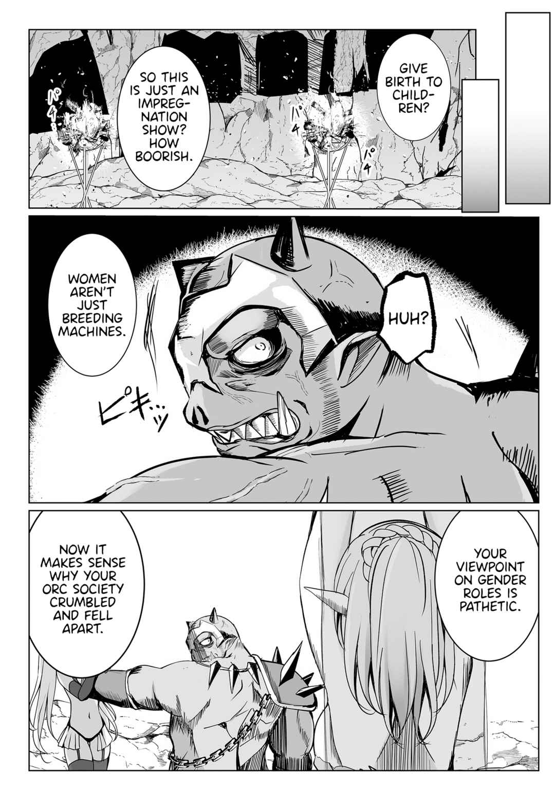 Page 16 Chapter 15 Succubus Nanka ni Makenai Isekai Seikatsu