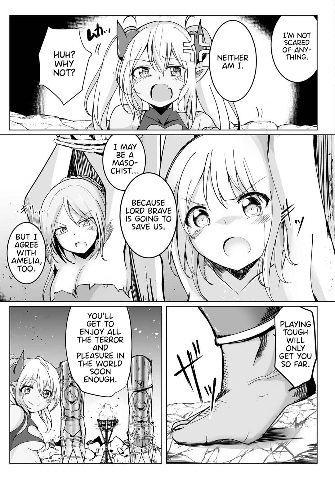 Page 5 Chapter 15 Succubus Nanka ni Makenai Isekai Seikatsu