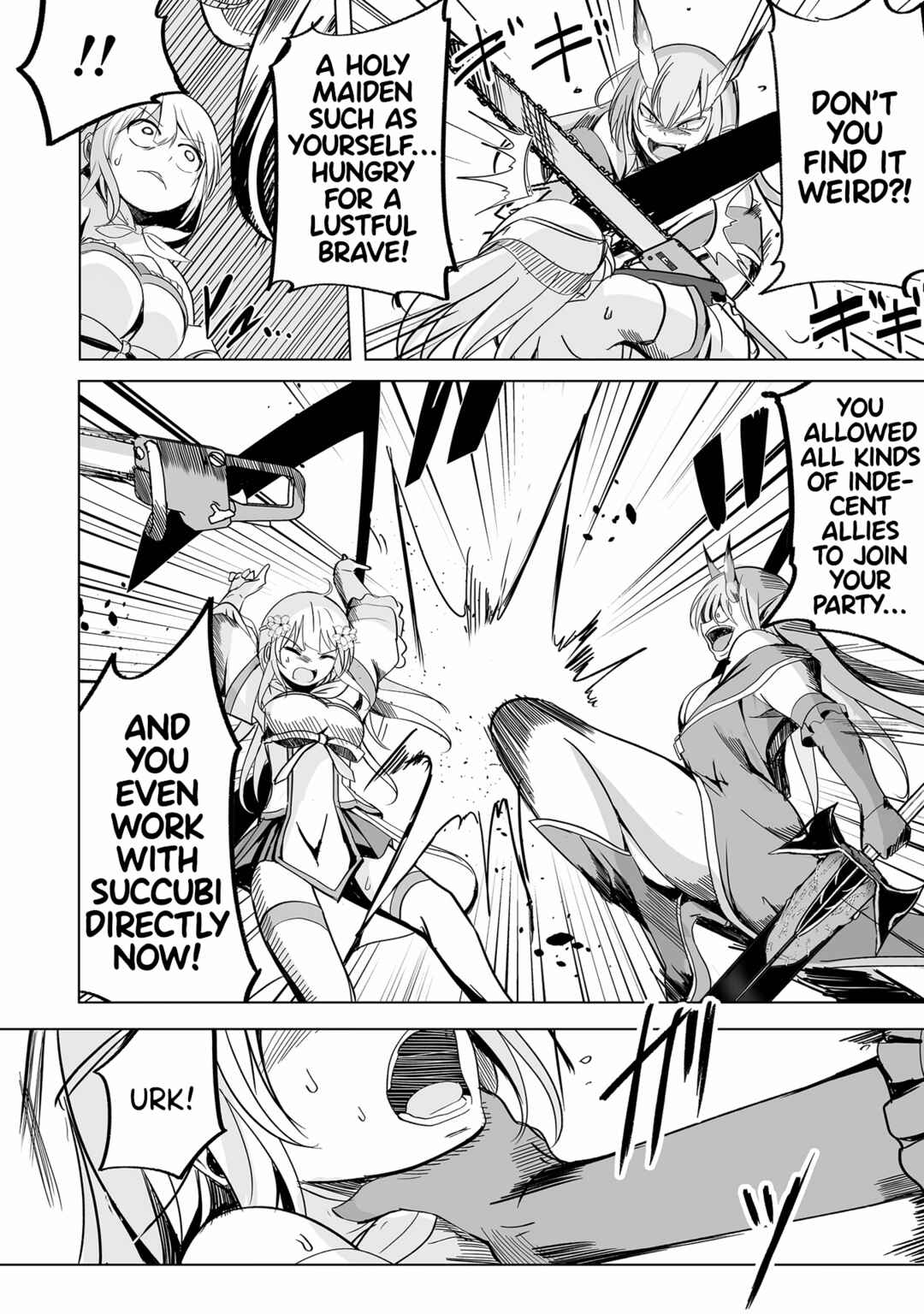 Page 12 Chapter 21 Succubus Nanka ni Makenai Isekai Seikatsu