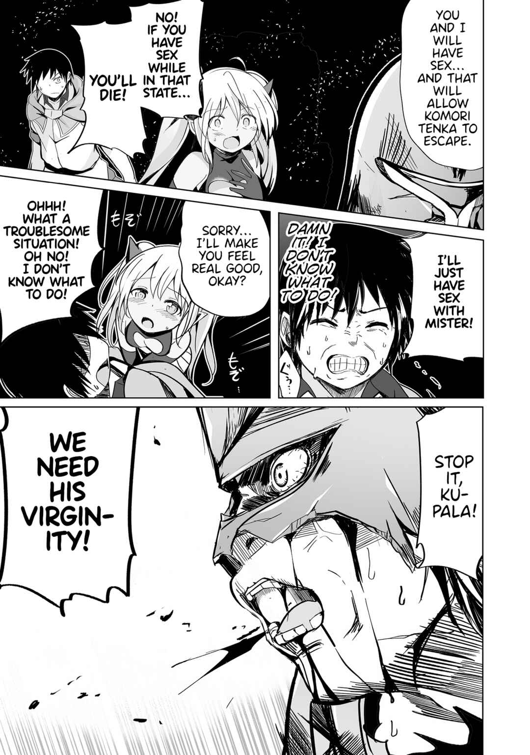 Page 5 Chapter 21 Succubus Nanka ni Makenai Isekai Seikatsu