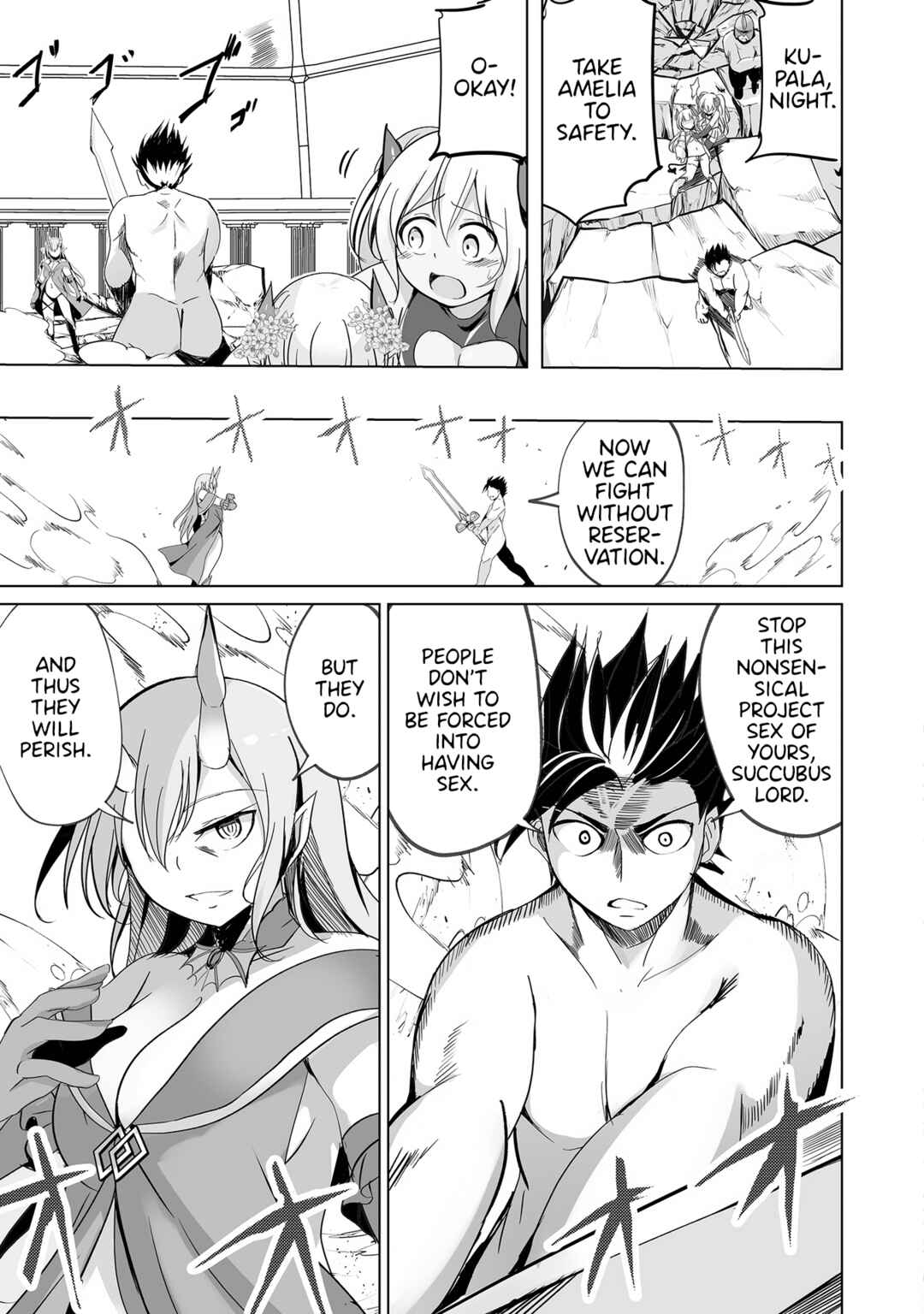 Page 3 Chapter 23 Succubus Nanka ni Makenai Isekai Seikatsu