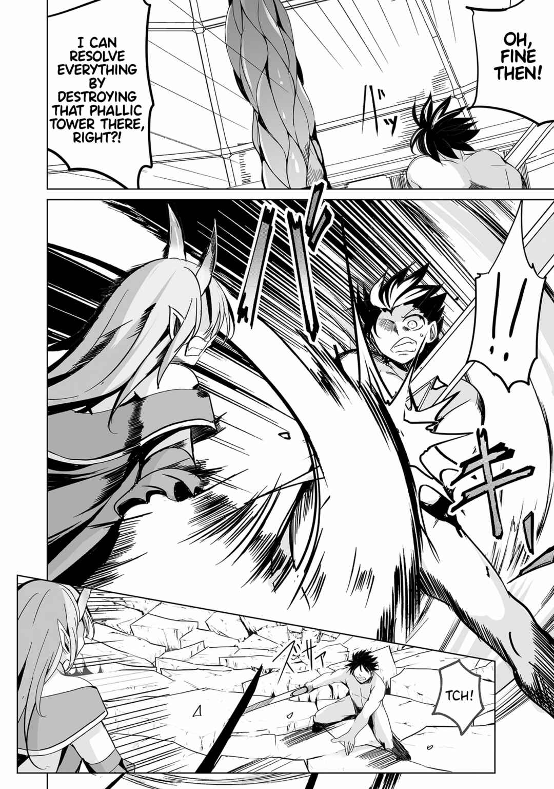 Page 4 Chapter 23 Succubus Nanka ni Makenai Isekai Seikatsu