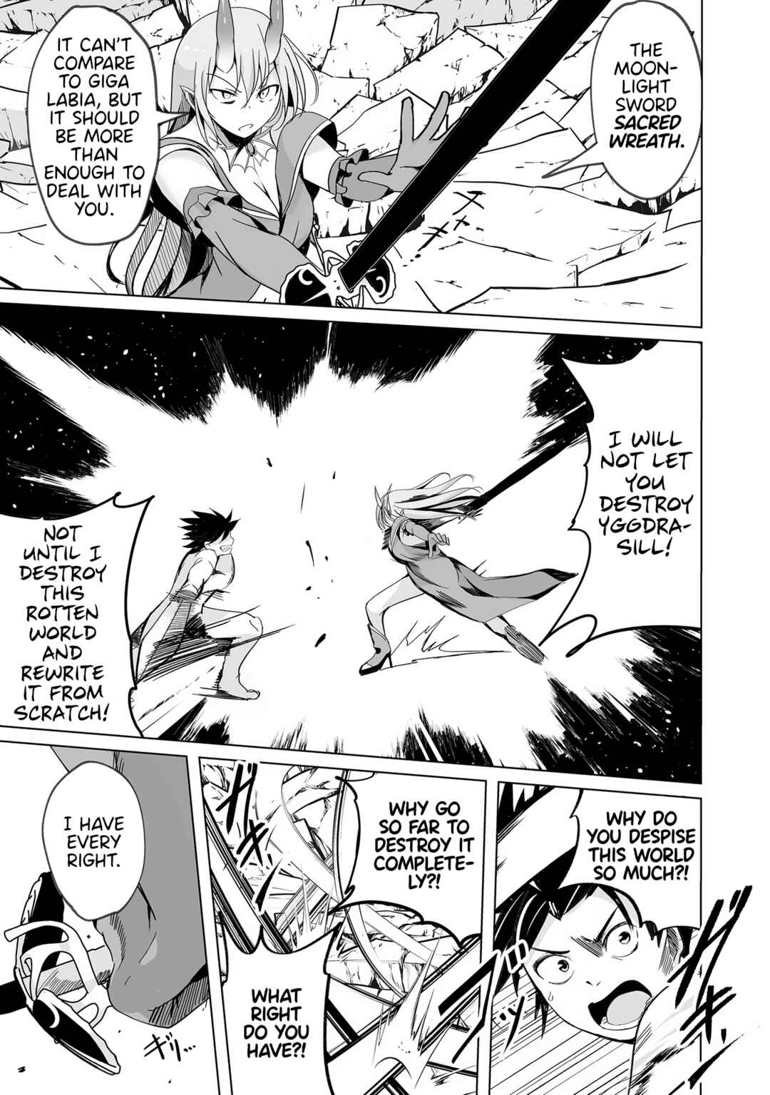 Page 5 Chapter 23 Succubus Nanka ni Makenai Isekai Seikatsu