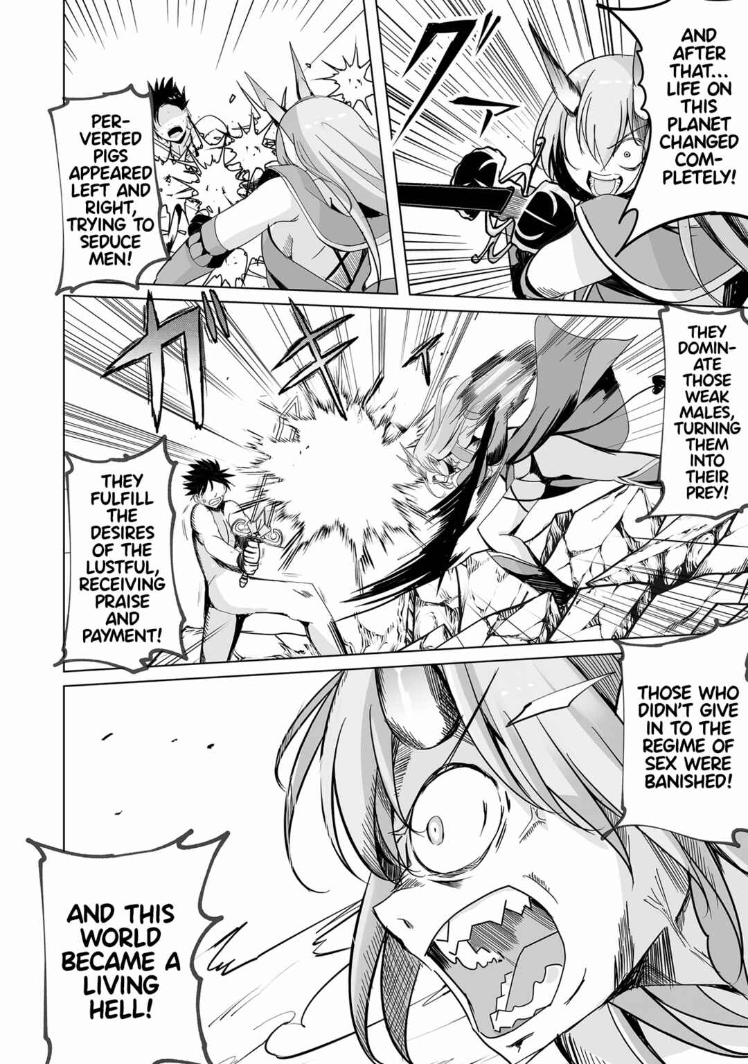 Page 8 Chapter 23 Succubus Nanka ni Makenai Isekai Seikatsu