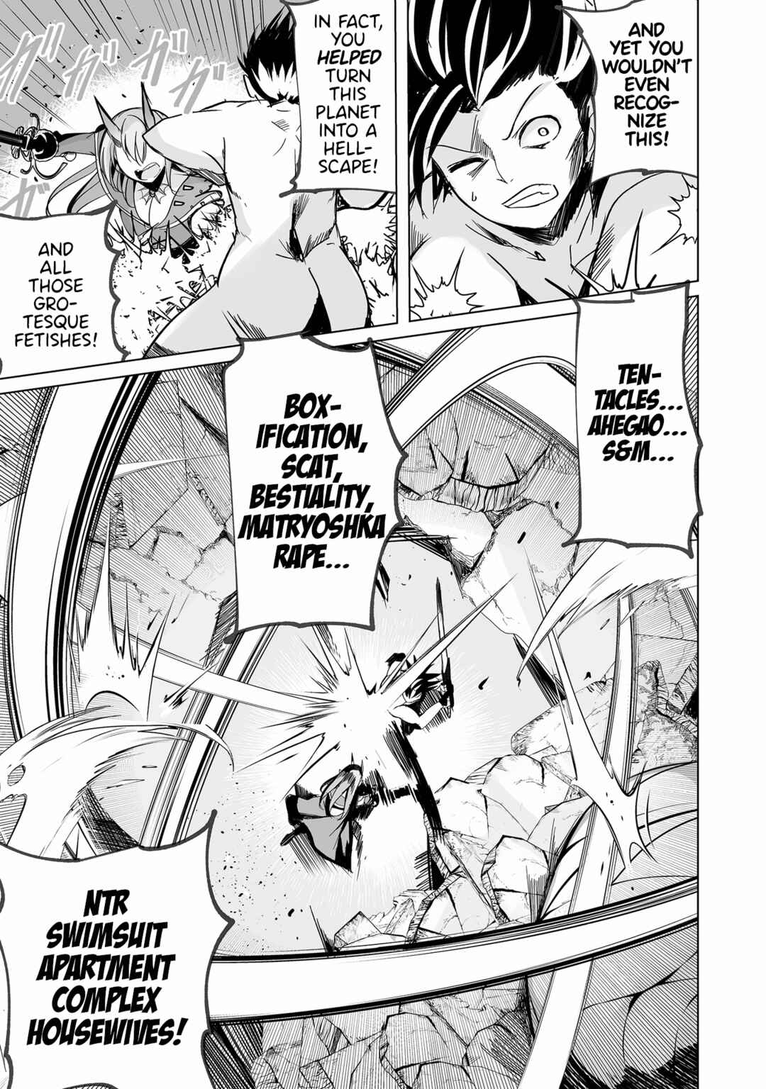 Page 9 Chapter 23 Succubus Nanka ni Makenai Isekai Seikatsu
