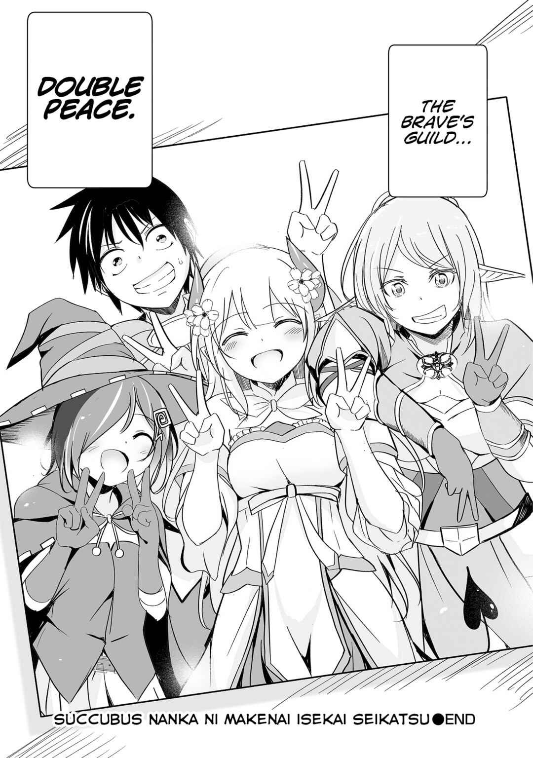 Page 21 Chapter 24 Succubus Nanka ni Makenai Isekai Seikatsu