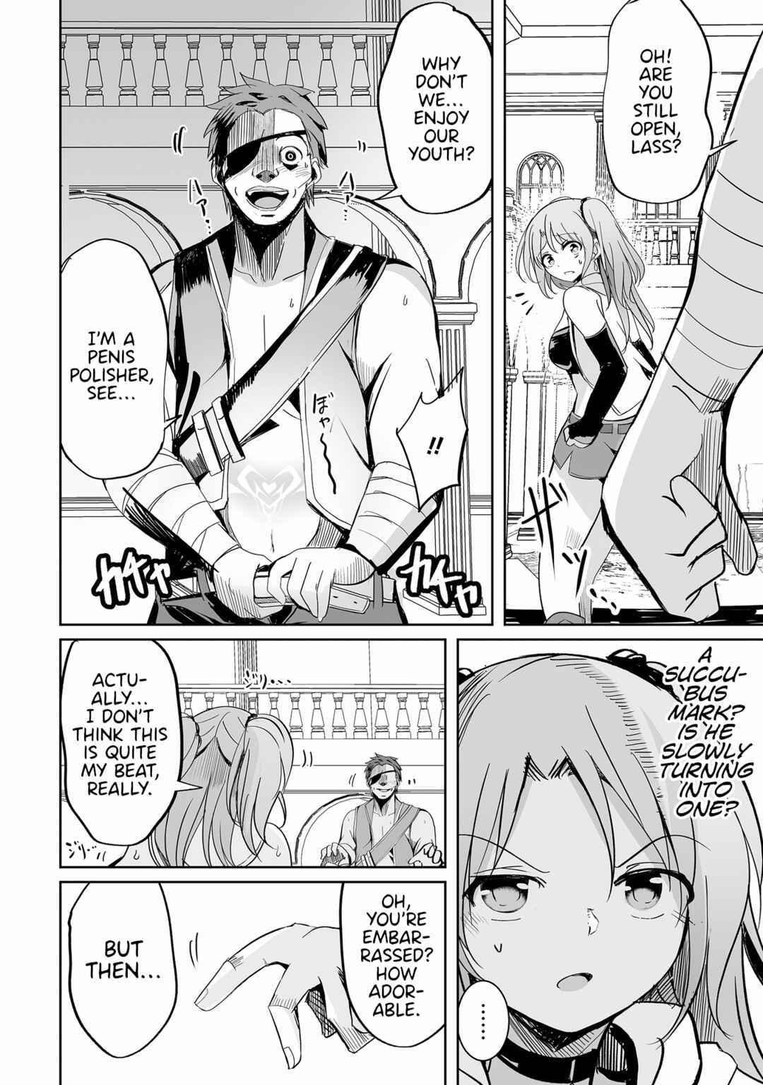 Page 17 Chapter 19 Succubus Nanka ni Makenai Isekai Seikatsu