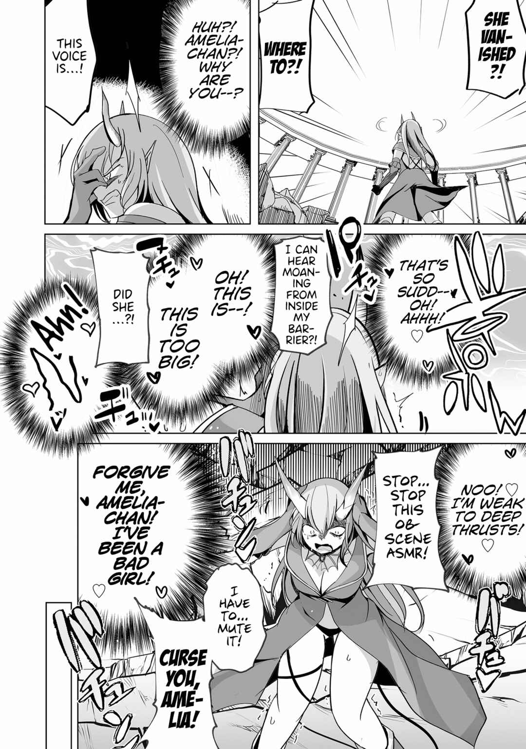 Page 19 Chapter 22 Succubus Nanka ni Makenai Isekai Seikatsu