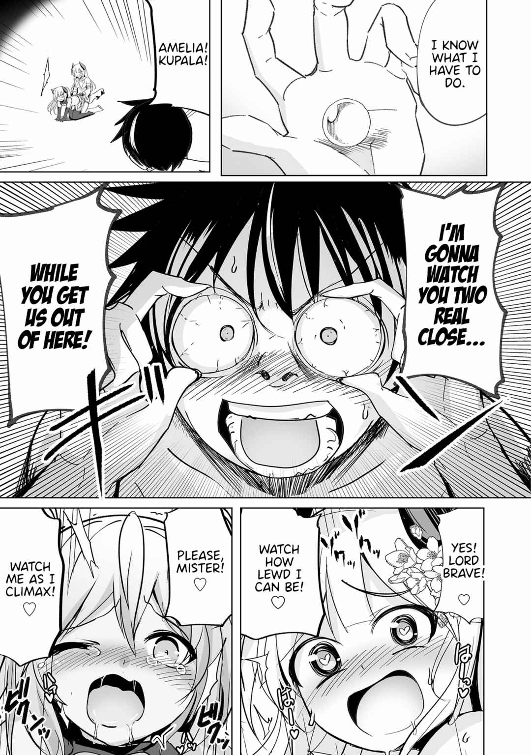 Page 22 Chapter 22 Succubus Nanka ni Makenai Isekai Seikatsu
