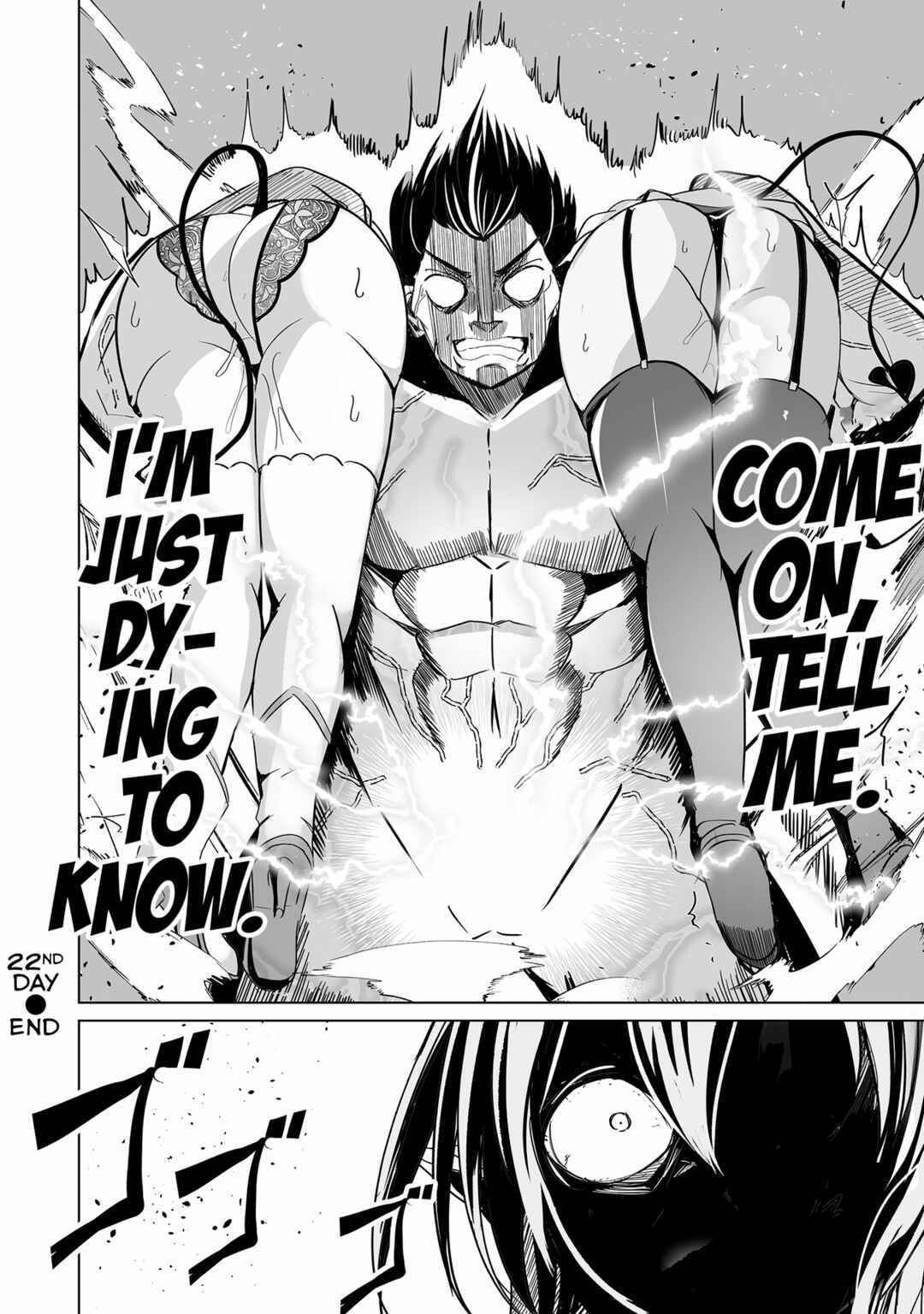 Page 25 Chapter 22 Succubus Nanka ni Makenai Isekai Seikatsu
