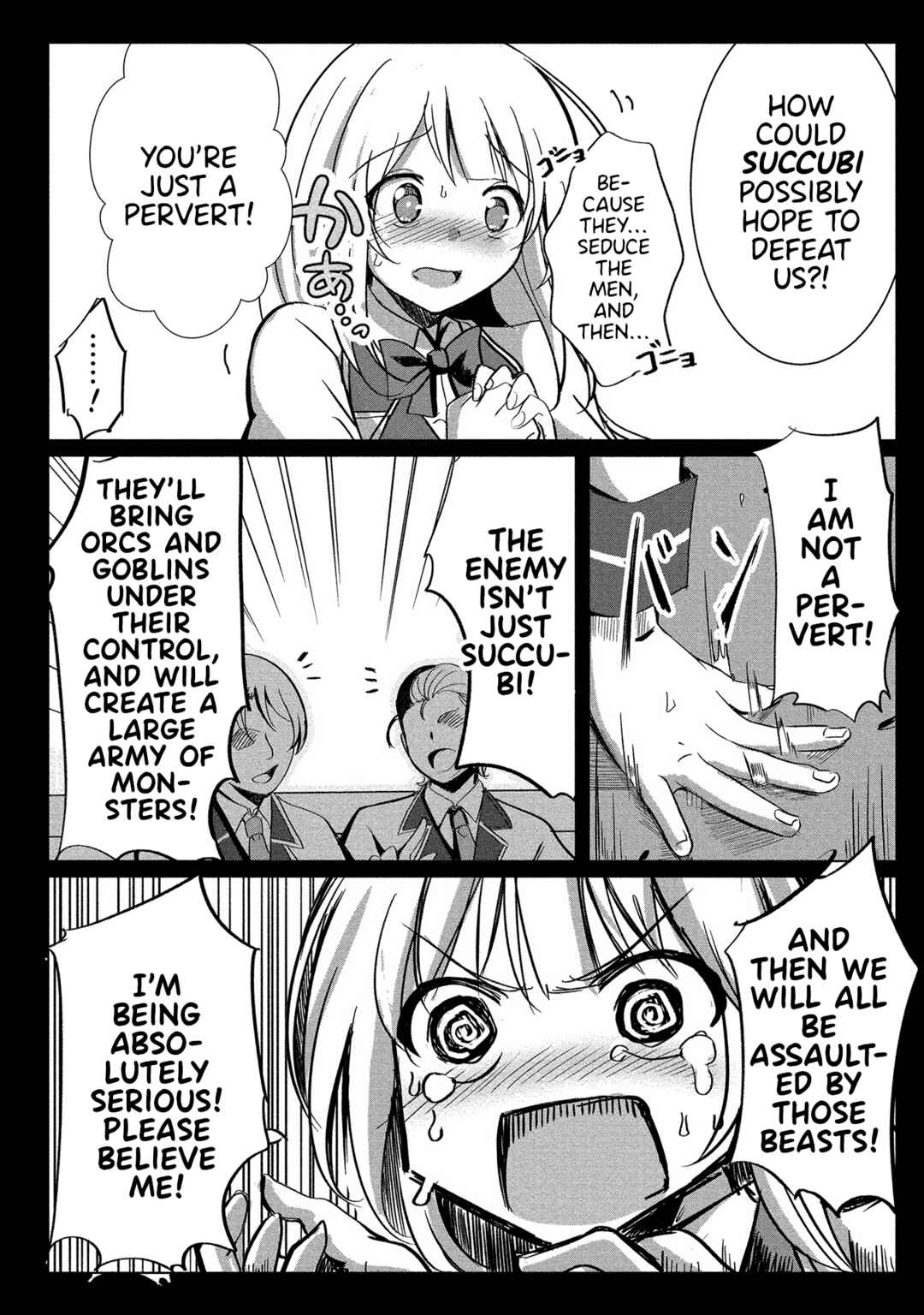 Page 21 Chapter 4 Succubus Nanka ni Makenai Isekai Seikatsu
