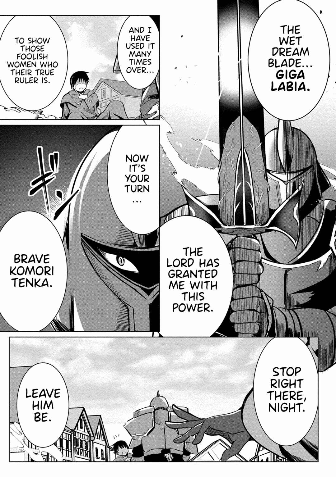 Page 13 Chapter 7 Succubus Nanka ni Makenai Isekai Seikatsu