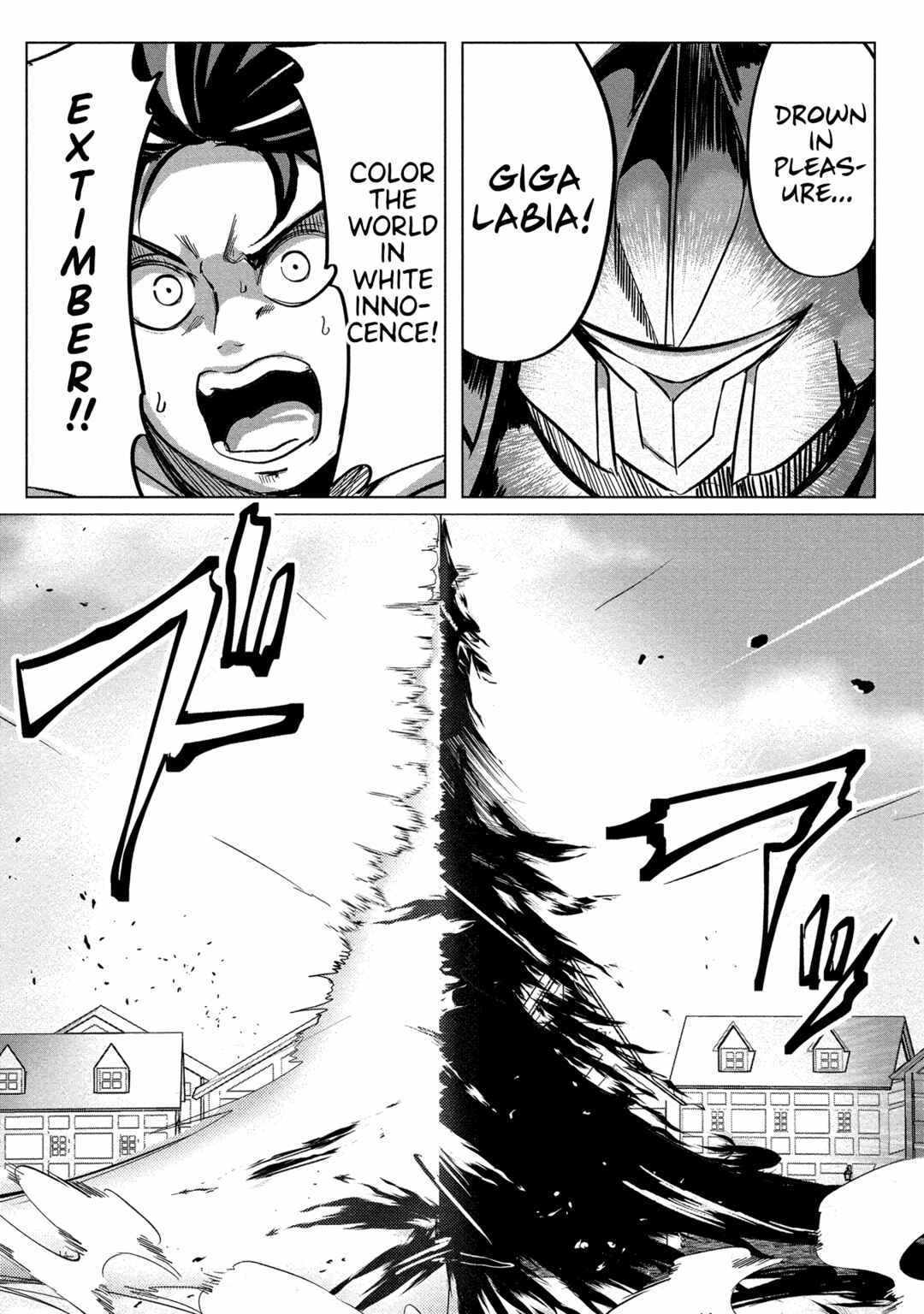 Page 29 Chapter 7 Succubus Nanka ni Makenai Isekai Seikatsu