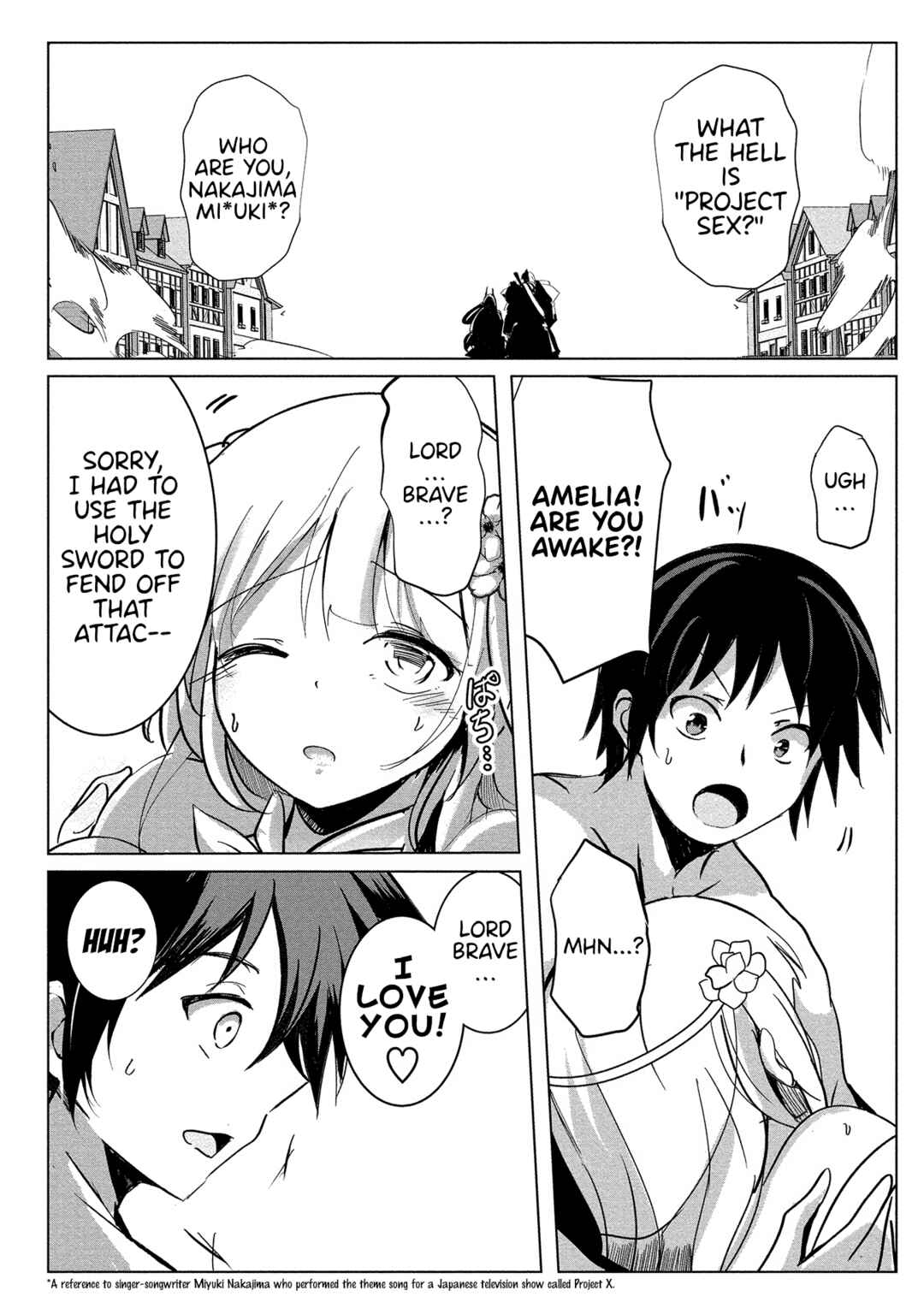 Page 35 Chapter 7 Succubus Nanka ni Makenai Isekai Seikatsu