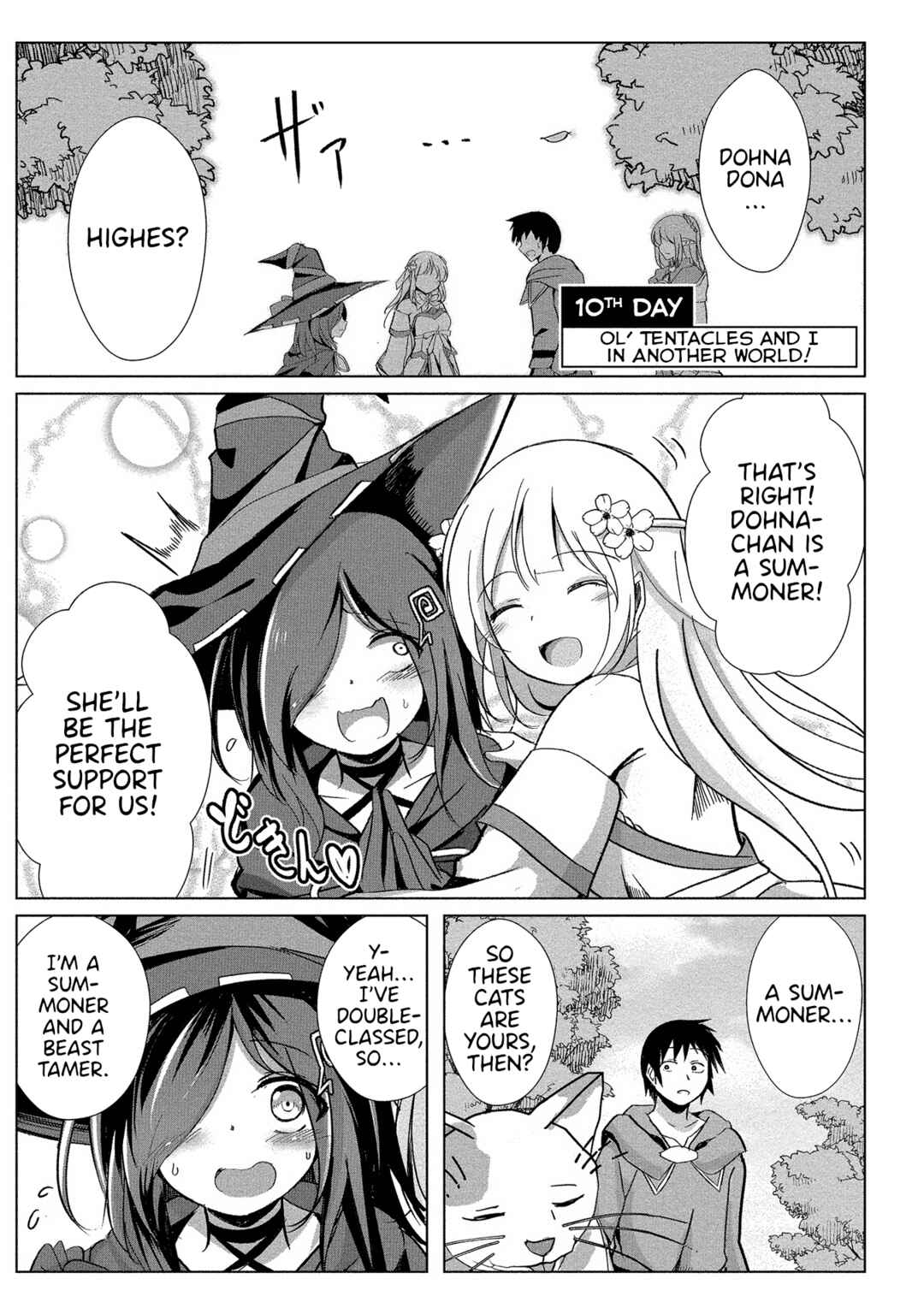 Page 1 Chapter 10 Succubus Nanka ni Makenai Isekai Seikatsu