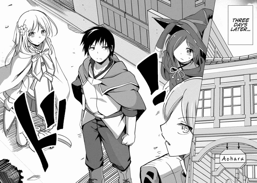 Page 20 Chapter 10 Succubus Nanka ni Makenai Isekai Seikatsu