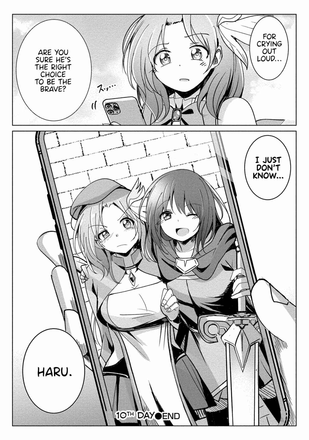 Page 25 Chapter 10 Succubus Nanka ni Makenai Isekai Seikatsu