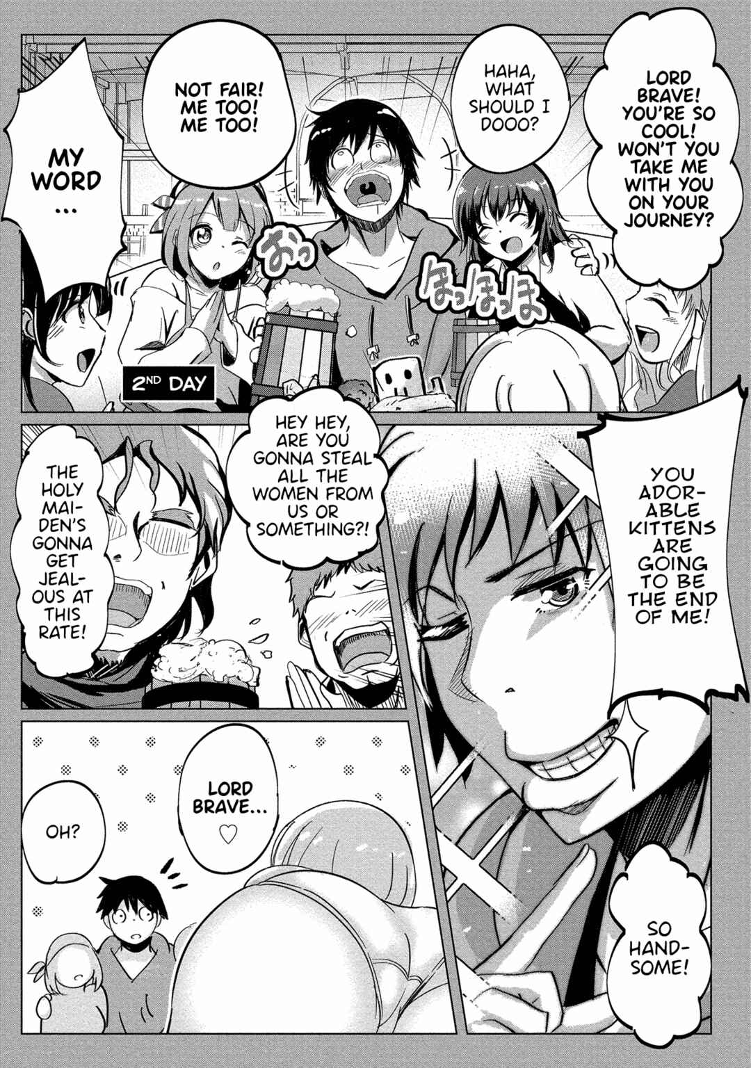 Page 1 Chapter 2 Succubus Nanka ni Makenai Isekai Seikatsu