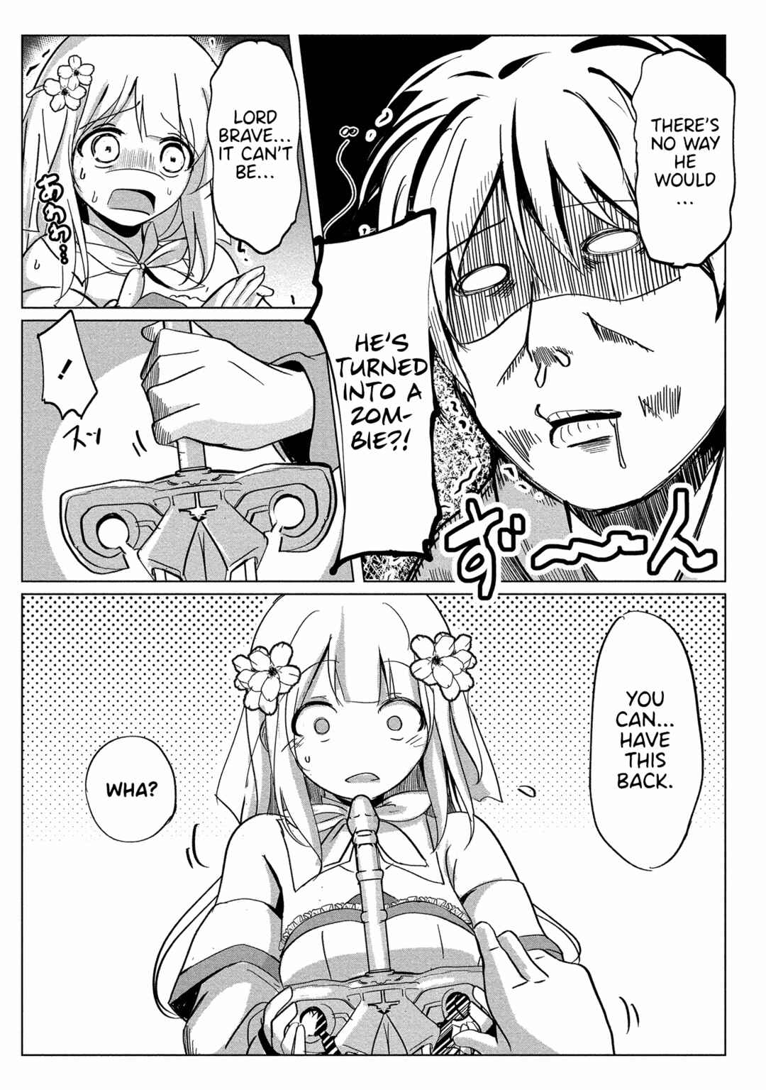 Page 17 Chapter 2 Succubus Nanka ni Makenai Isekai Seikatsu