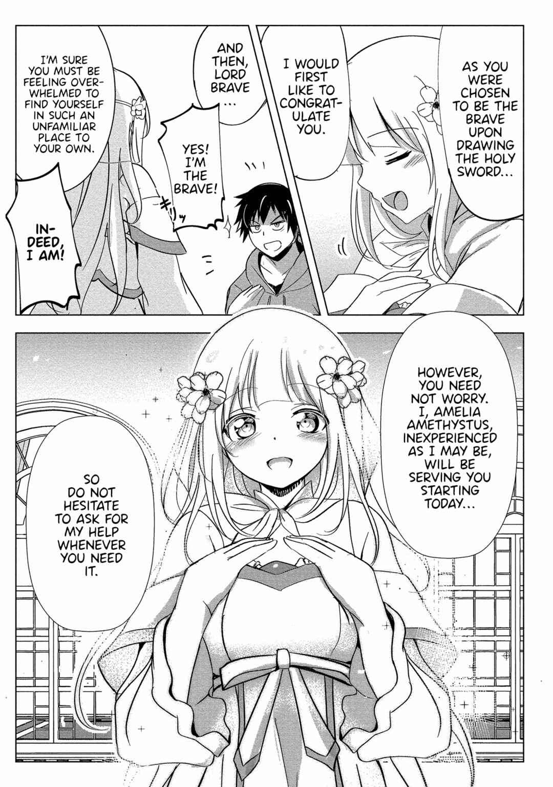Page 7 Chapter 2 Succubus Nanka ni Makenai Isekai Seikatsu