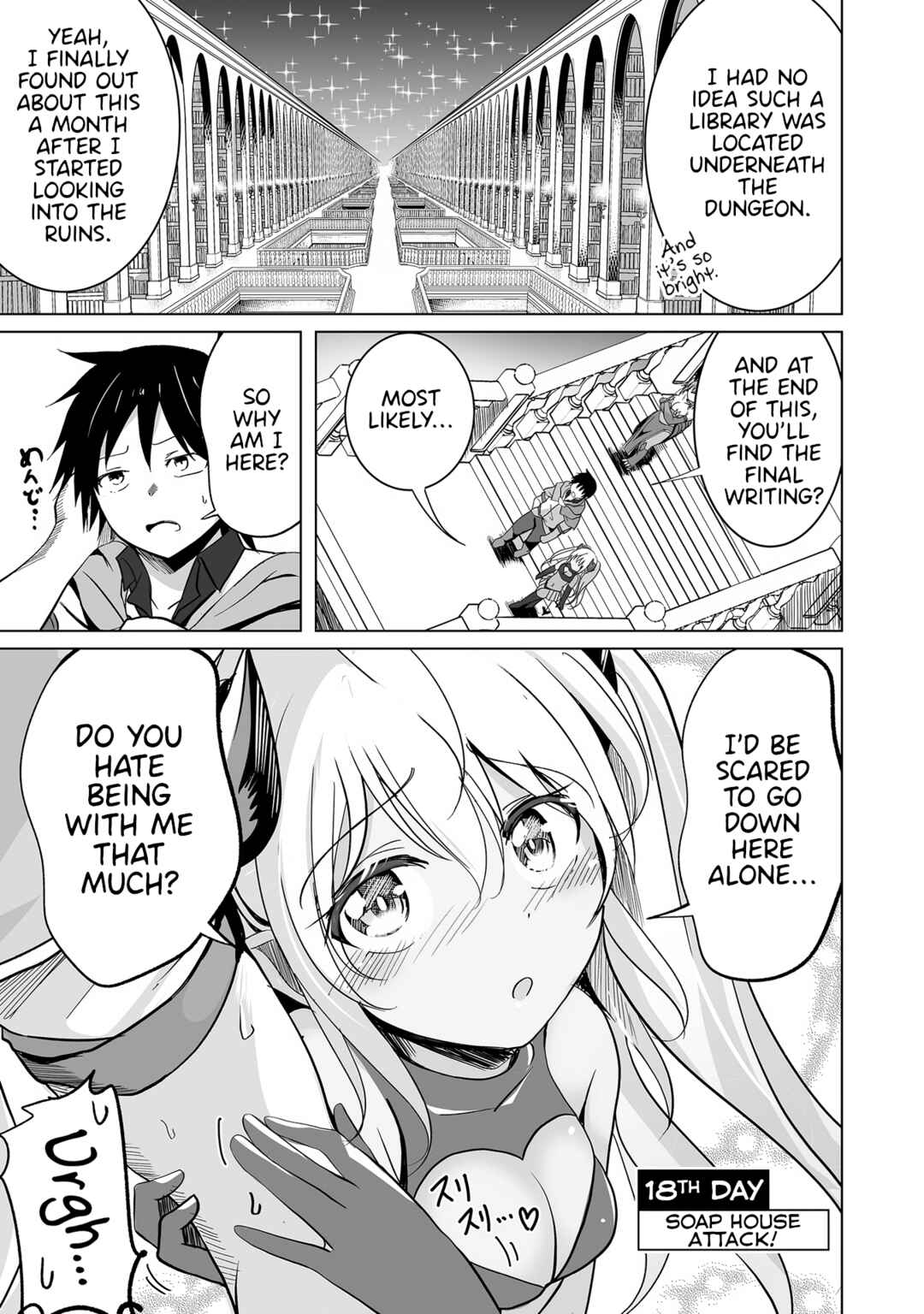 Page 1 Chapter 18 Succubus Nanka ni Makenai Isekai Seikatsu